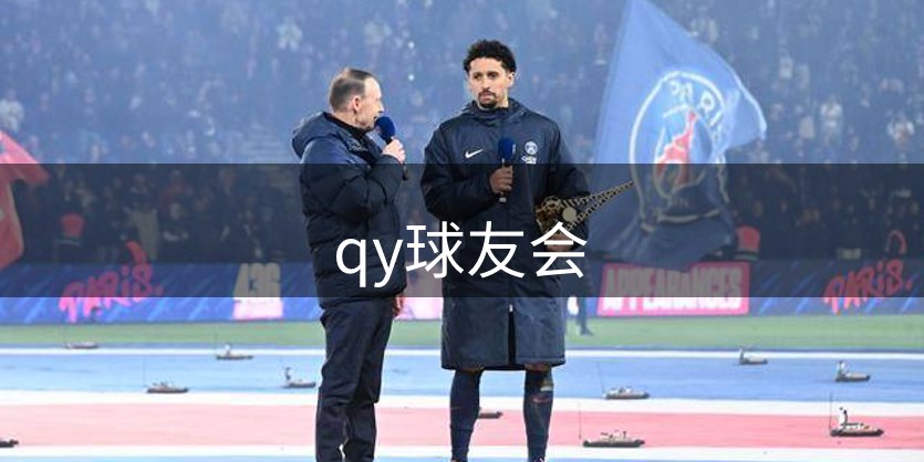 品牌成长之路